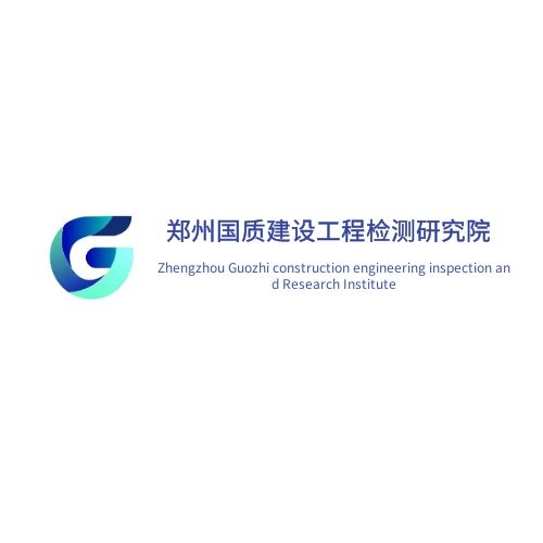 国质检测